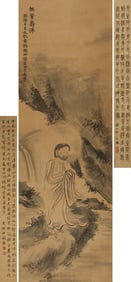 A CHINESE HAND PAINTING WITH THE MARK OF JIN NONG