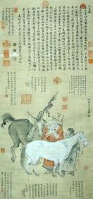 A CHINESE HAND PAINTING WITH THE MARK OF QIU YING