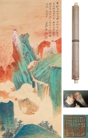 A CHINESE HAND PAINTING WITH THE MARK OF ZHANG DAQIAN