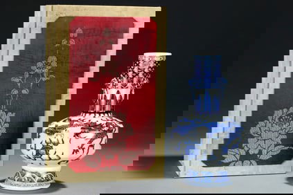 A BLUE-AND-WHITE DRAGON FLAT VASE