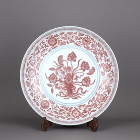 A UNDERGLAZE-RED "LOTUS" DISH