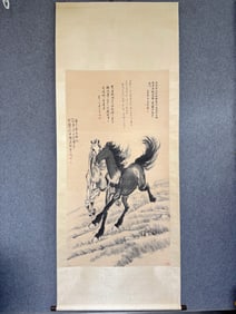 A CHINESE HAND PAINTING WITH THE MARK OF XU BEIHONG