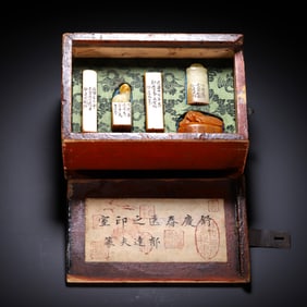 A GROUP OF TIANHUANG STONE SEALS