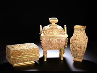 A GILT-BRONZE THREE-PIECE CENSER SET (CENSER, VASE, BOX)