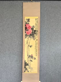 A CHINESE HAND PAINTING WITH THE MARK OF WU CHANGSHUO