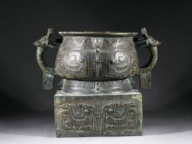 A BRONZE GUI (RITUAL VESSEL)