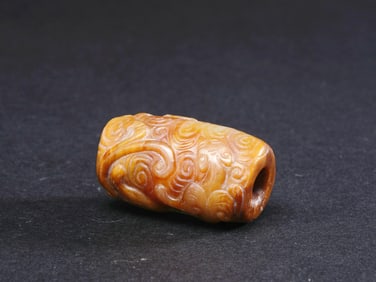 A JADE LEZI WITH TIGER PATTERNS