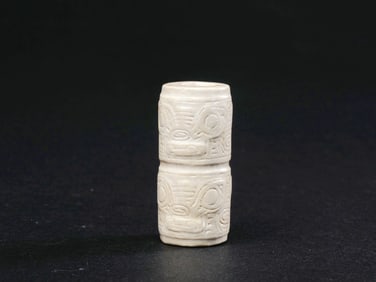 A JADE LEZI WITH BEAST-FACE PATTERNS