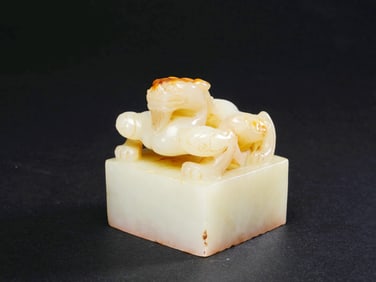 A HETIAN JADE SEAL WITH CHILONG (WINGED DRAGON) PATTERN