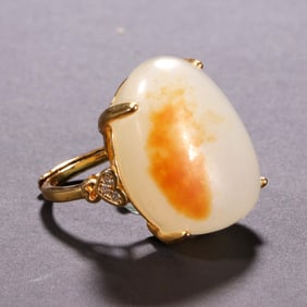 A RING