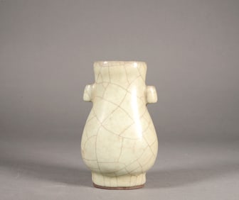 A GUAN VASE WITH HANDLES