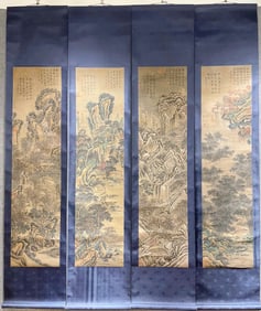 A CHINESE HAND PAINTING WITH THE MARK OF WANG XIMENG