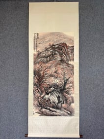 A CHINESE HAND PAINTING WITH THE MARK OF LI KERAN