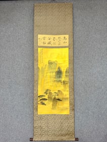 A CHINESE HAND PAINTING WITH THE MARK OF ZHANG DAQIAN