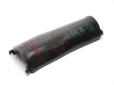 A ROSEWOOD ARM REST WITH POETIC TEXTS