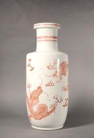 A IRON-RED DRAGON CLUB-SHAPED VASE (BANGCHUIPING)