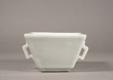 A CELADON SQUARE CUP