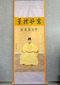 A CHINESE HAND PAINTING WITH THE MARK OF TANG YIN