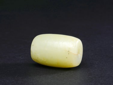 A JADE LEZI (JADE PENDANT)