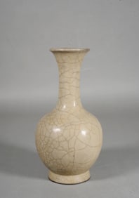A GUAN VASE