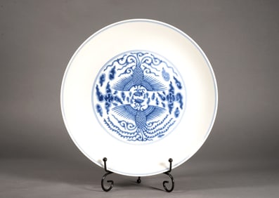 A BLUE-AND-WHITE DOUBLE-PHOENIX DISH