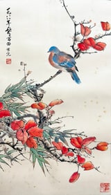 A CHINESE HAND PAINTING WITH THE MARK OF TIAN SHIGUANG