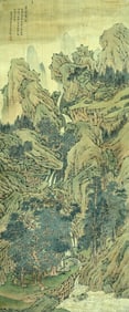 A CHINESE HAND PAINTING WITH THE MARK OF WEN ZHENGMING