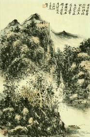 A CHINESE HAND PAINTING WITH THE MARK OF HUANG BINHONG