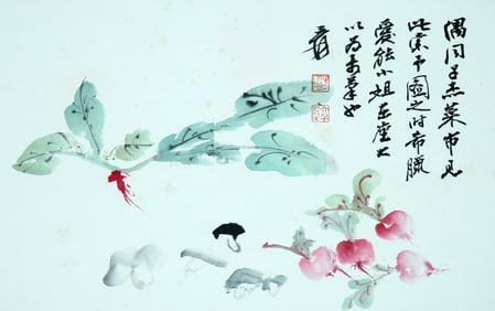 A CHINESE HAND PAINTING WITH THE MARK OF ZHANG DAQIAN