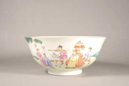 A FAMILLE ROSE "CHILDREN AT PLAY" BOWL