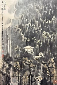 A CHINESE HAND PAINTING WITH THE MARK OF LI KERAN