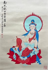A CHINESE HAND PAINTING WITH THE MARK OF ZHANG DAQIAN