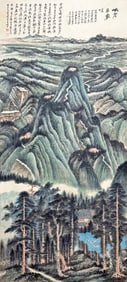 A CHINESE HAND PAINTING WITH THE MARK OF ZHANG DAQIAN