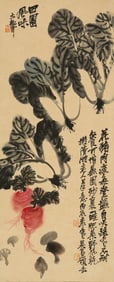 A CHINESE HAND PAINTING WITH THE MARK OF WU CHANGSHUO