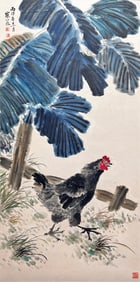 A CHINESE HAND PAINTING WITH THE MARK OF JIANG HANTING