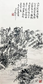 A CHINESE HAND PAINTING WITH THE MARK OF LIN SANZHI