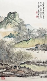 A CHINESE HAND PAINTING WITH THE MARK OF WU HUFAN