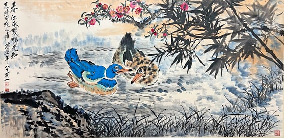 A CHINESE HAND PAINTING WITH THE MARK OF TANG YUN