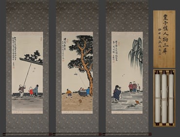 Group of Three Chinese Drawing Playing Children Painting,Feng Zikai Mark