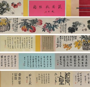 Chinese Drawing Flower Hand Scroll,Wu Changshuo Mark