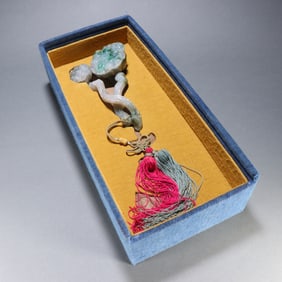 Jadeite Carved Lotus Flower Shape Ornament