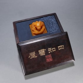 Shoushan Tianhuang Carved Dragon Stone Seal