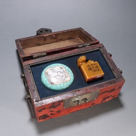 Group of Three Shoushan Tianhuang Carved Beast Stone Seal and Box & Seal Paste Box