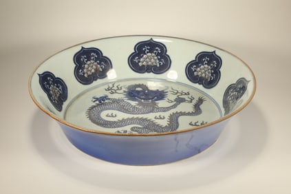 Blue and White Red Inglazed Dragon Pattern Porcelain Plate