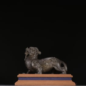 Shoushan Carved Beast Shape Figure