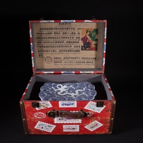 Blue and White Dragon Pattern Porcelain Pillow