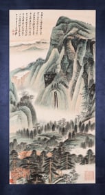 Chinese Drawing Landscape Painting,Zhang Daqian Mark