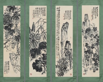 Group of Four Chinese Drawing Flower Painting,Wu Changshuo Mark