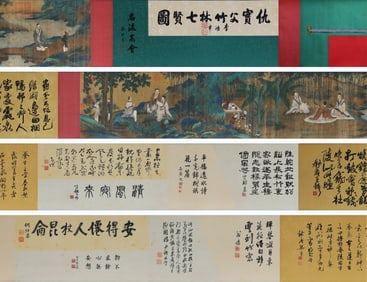 Chinese Drawing Character Story Hand Scroll,Qiu Ying Mark