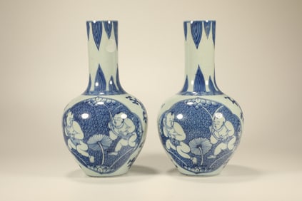 Pair of Blue and White Playing Children Pattern Porcelain Tianqiu Vase